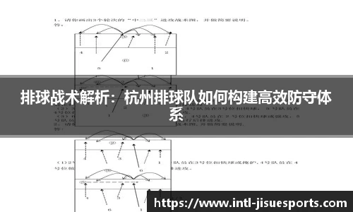 极速电竞