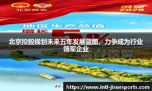 极速电竞官网