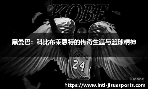 极速电竞官网