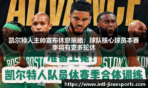 极速电竞官方入口