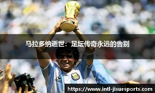 极速电竞登录入口