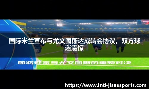 极速电竞官网