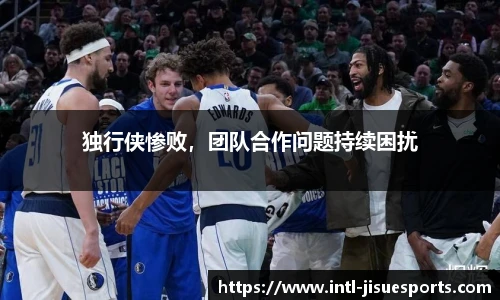 极速电竞官网