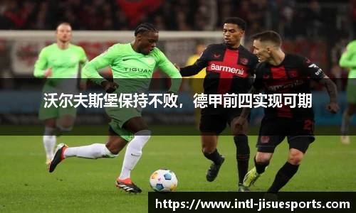 极速电竞官网