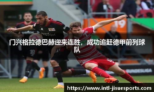 极速电竞官网