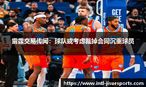 极速电竞官方入口