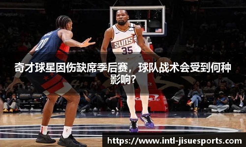 极速电竞官网