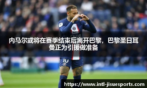 极速电竞官方入口