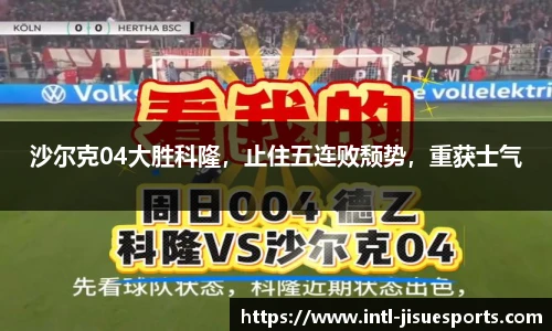 极速电竞官网