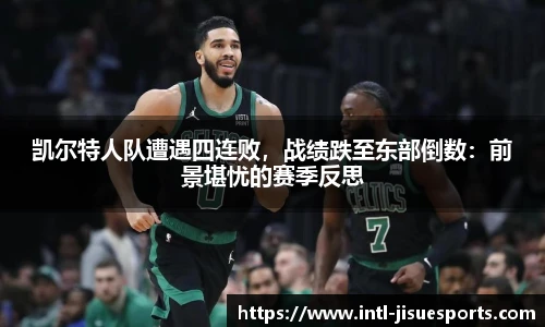 极速电竞登录入口