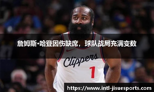 极速电竞官方入口