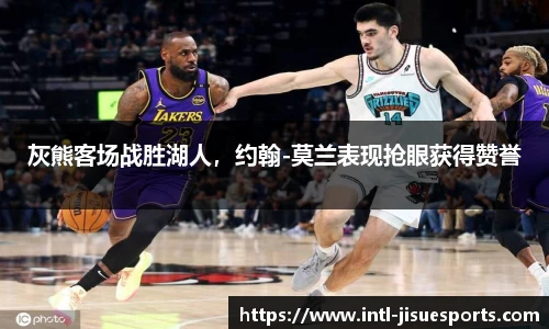 极速电竞官网
