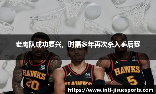 极速电竞登录入口