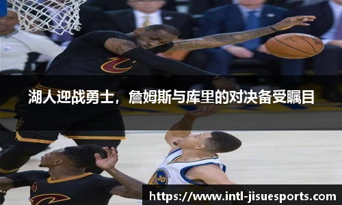 极速电竞登录入口