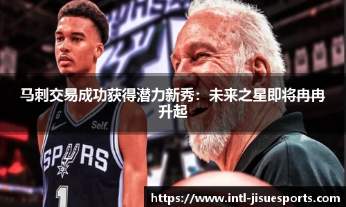 极速电竞登录入口