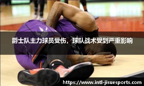 极速电竞