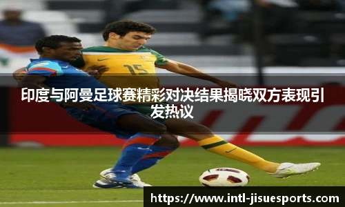 极速电竞登录入口