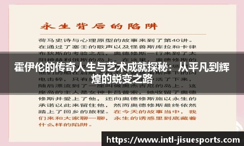 极速电竞官网