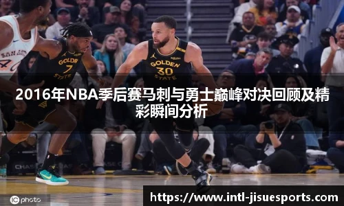 极速电竞官网