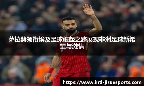 极速电竞官网