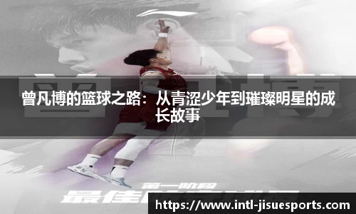 极速电竞官网