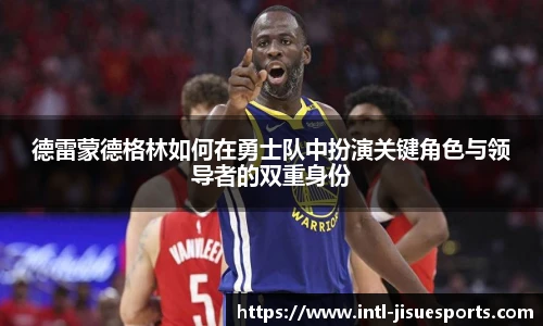极速电竞官网