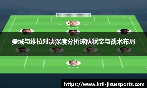 极速电竞官方入口