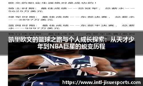 极速电竞官网