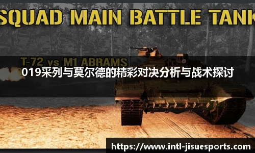 极速电竞官方入口