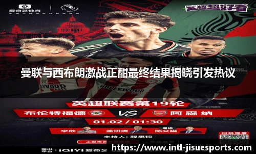 极速电竞