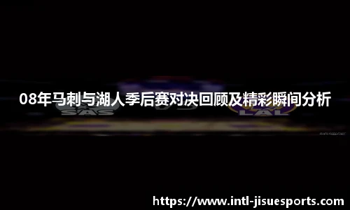 极速电竞官方入口