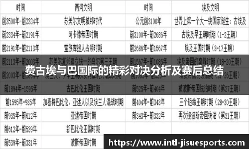 极速电竞官网