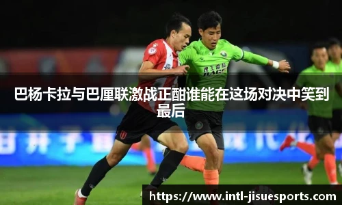极速电竞官网