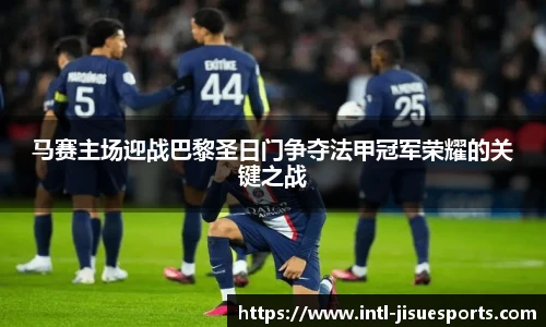 极速电竞官方入口
