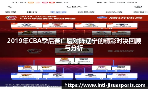 极速电竞官网
