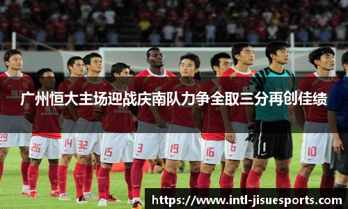 极速电竞官方入口