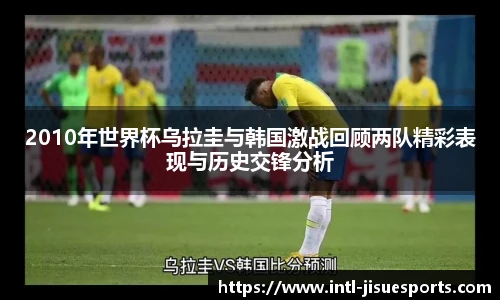 极速电竞官网