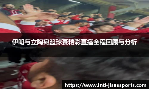极速电竞登录入口