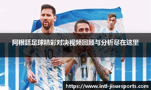 极速电竞官网