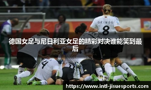 极速电竞官方入口