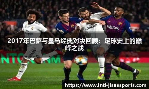 极速电竞官网